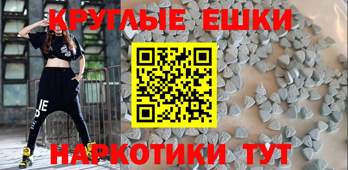 Экстази бентли Кулебаки