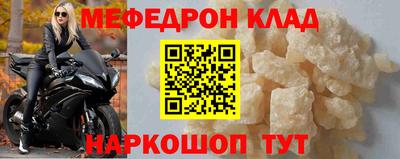 марки nbome Канаш