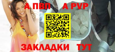 марки nbome Канаш