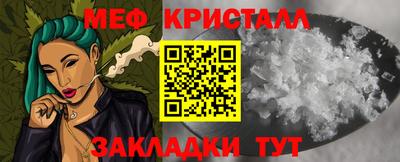 jwh Кимры