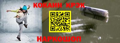 МДПВ Кандалакша