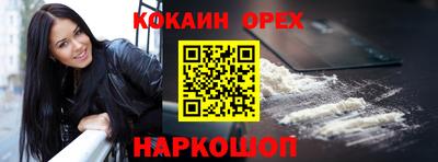 МДПВ Кандалакша