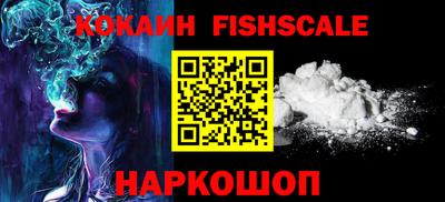 марки nbome Канаш