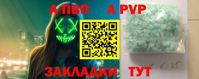 ешки Кинель