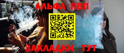 ешки Кинель