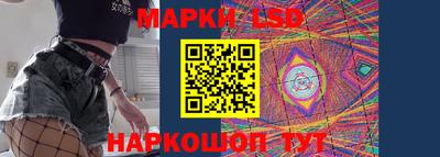 ешки Кинель
