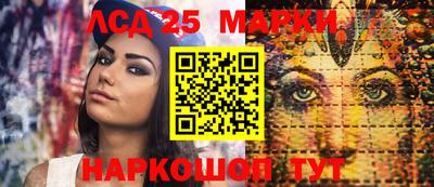 МДПВ Кандалакша