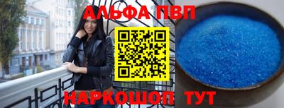 кокаин премиум Кингисепп
