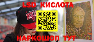 МДПВ Кандалакша
