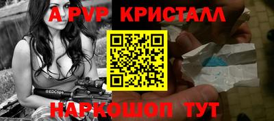 МДПВ Кандалакша