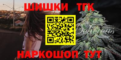 jwh Кимры