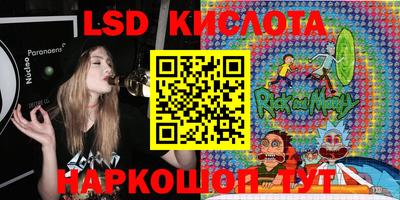 МДПВ Кандалакша