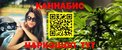 кокаин премиум Кингисепп