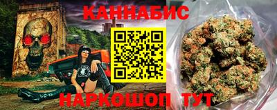 ешки Кинель