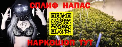 кокаин премиум Кингисепп