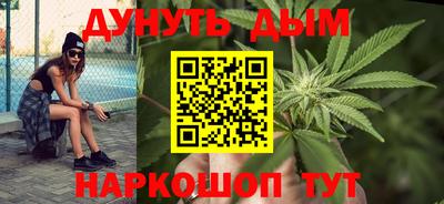 кокаин премиум Кингисепп
