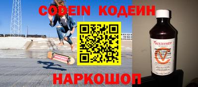 МДПВ Кандалакша