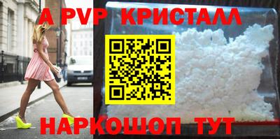 МДПВ Кандалакша