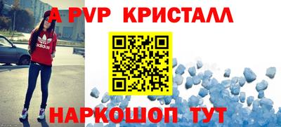 jwh Кимры