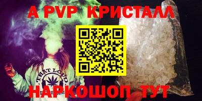 ешки Кинель