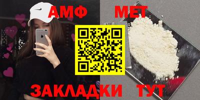 марки nbome Канаш