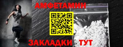 МДПВ Кандалакша