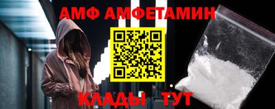 МДПВ Кандалакша