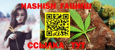 jwh Кимры