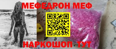 jwh Кимры