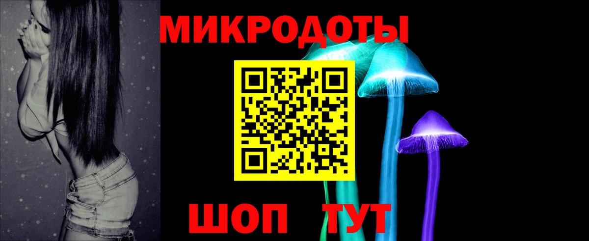 Канабис  Cocaine  A PVP СОЛЬ   Кулебаки  Вейп ТГК  ГАШ  Меф МЯУ МЯУ   Вход с VPN  Гашиш  ЭКСТАЗИ 